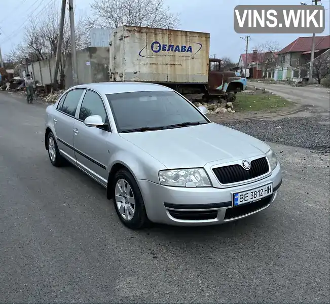 Ліфтбек Skoda Superb 2007 1.78 л. Ручна / Механіка обл. Миколаївська, Миколаїв - Фото 1/12