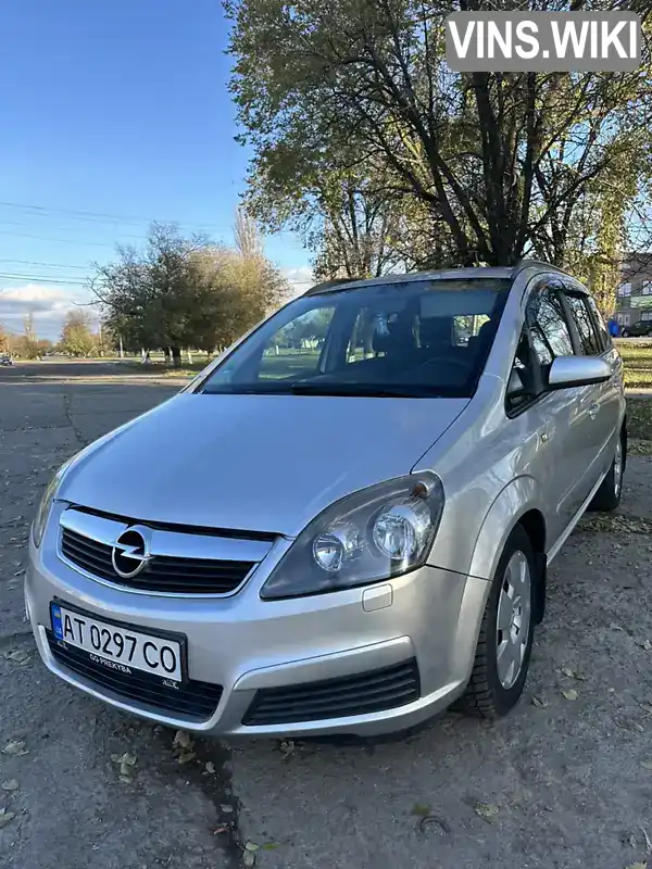 Мінівен Opel Zafira 2005 1.8 л. Ручна / Механіка обл. Івано-Франківська, Рогатин - Фото 1/21