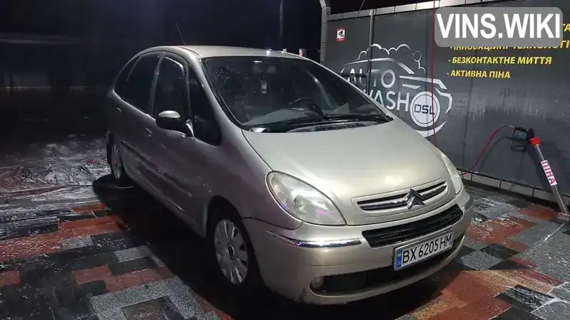 Мінівен Citroen Xsara 2006 1.59 л. Ручна / Механіка обл. Хмельницька, Хмельницький - Фото 1/21