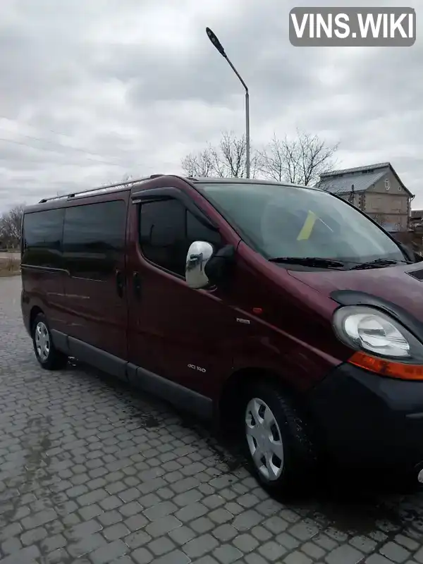 Мінівен Renault Trafic 2005 2.46 л. Ручна / Механіка обл. Хмельницька, Кам'янець-Подільський - Фото 1/12