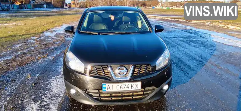 Позашляховик / Кросовер Nissan Qashqai 2013 2 л. Варіатор обл. Київська, Київ - Фото 1/17