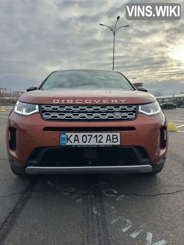 Внедорожник / Кроссовер Land Rover Discovery Sport 2021 2 л. Автомат обл. Киевская, Киев - Фото 1/21