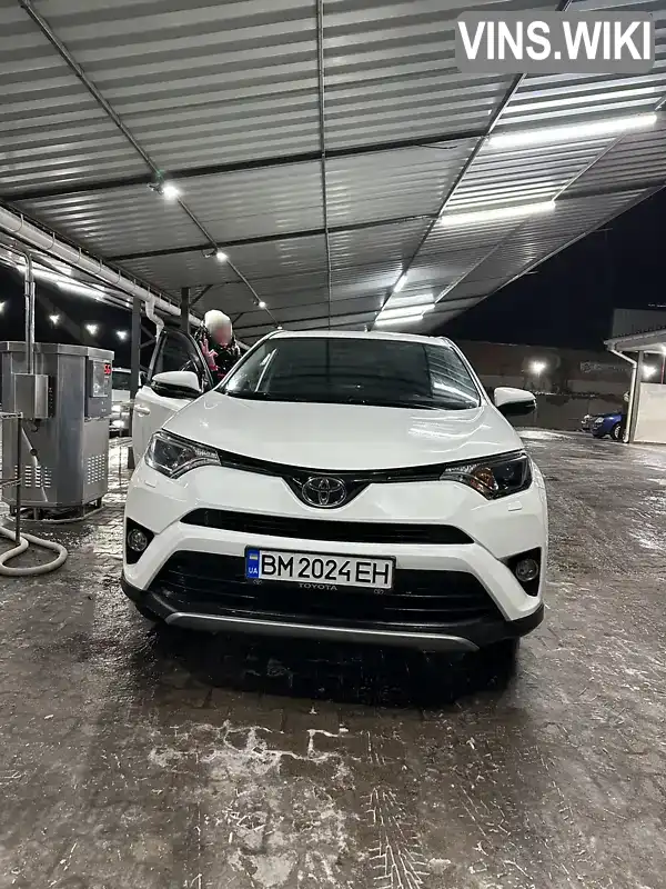 Позашляховик / Кросовер Toyota RAV4 2017 1.99 л. Варіатор обл. Сумська, Суми - Фото 1/12