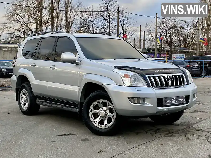 Позашляховик / Кросовер Toyota Land Cruiser Prado 2004 3.96 л. Автомат обл. Київська, Київ - Фото 1/21