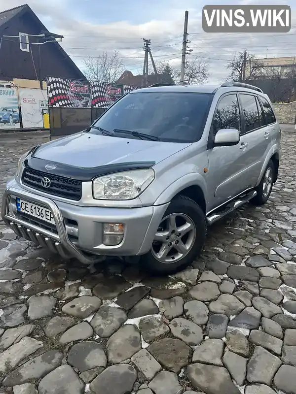 Позашляховик / Кросовер Toyota RAV4 2002 2 л. Автомат обл. Чернівецька, location.city.berehomet - Фото 1/21