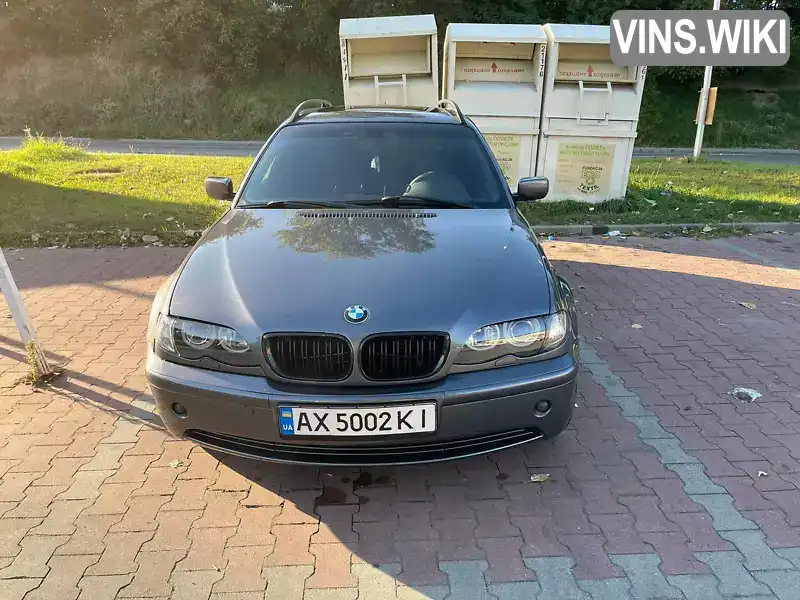 Універсал BMW 3 Series 2002 2 л. Ручна / Механіка обл. Харківська, Чугуїв - Фото 1/15