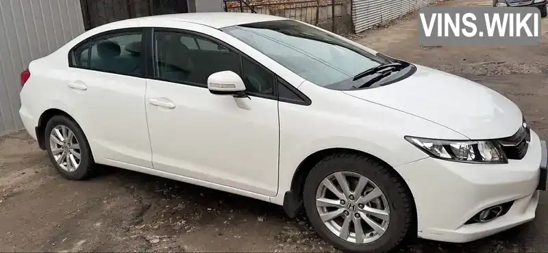 Седан Honda Civic 2012 null_content л. Автомат обл. Днепропетровская, Каменское (Днепродзержинск) - Фото 1/7