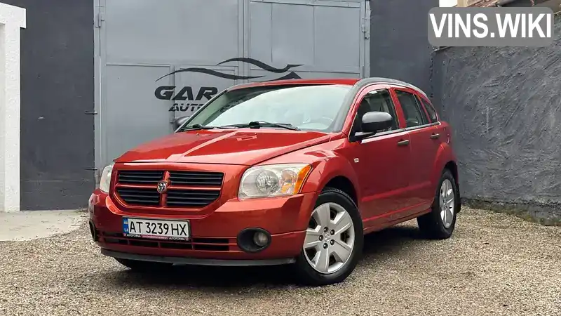 Позашляховик / Кросовер Dodge Caliber 2007 1.8 л. Ручна / Механіка обл. Івано-Франківська, Івано-Франківськ - Фото 1/12