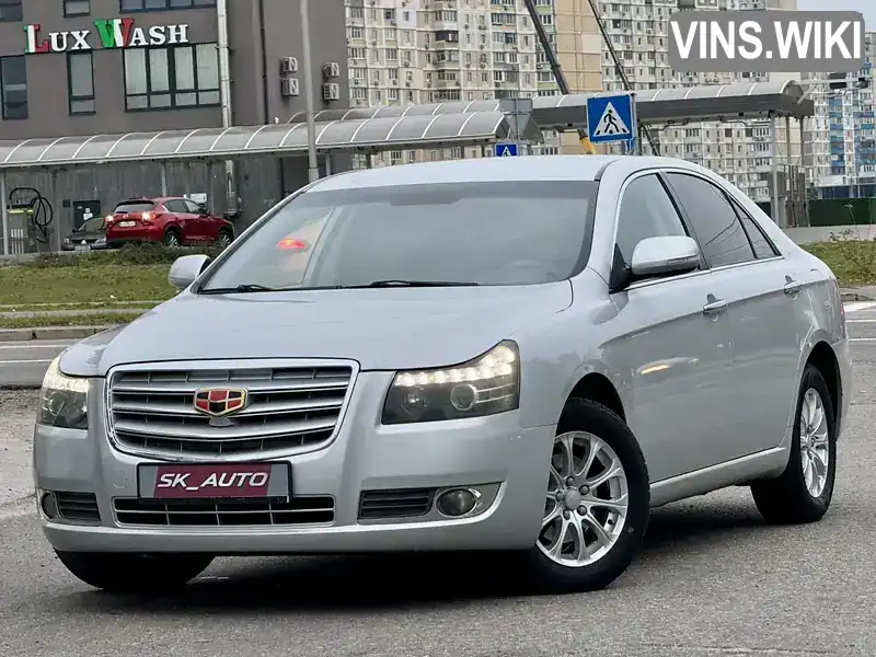 Седан Geely Emgrand 8 (EC8) 2013 2.4 л. Автомат обл. Київська, Київ - Фото 1/21