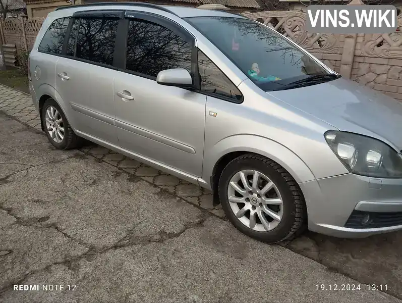 Мінівен Opel Zafira 2007 1.8 л. Ручна / Механіка обл. Дніпропетровська, Кам'янське (Дніпродзержинськ) - Фото 1/4