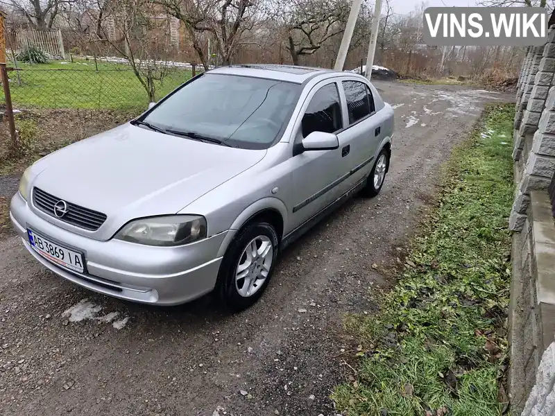 Хетчбек Opel Astra 1998 1.6 л. обл. Вінницька, Вінниця - Фото 1/9