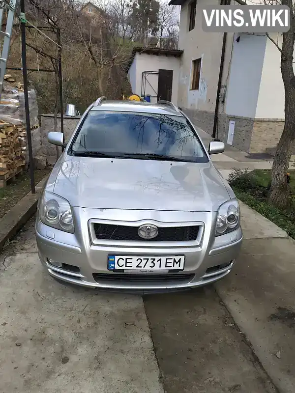 Універсал Toyota Avensis 2005 null_content л. Ручна / Механіка обл. Чернівецька, Чернівці - Фото 1/8