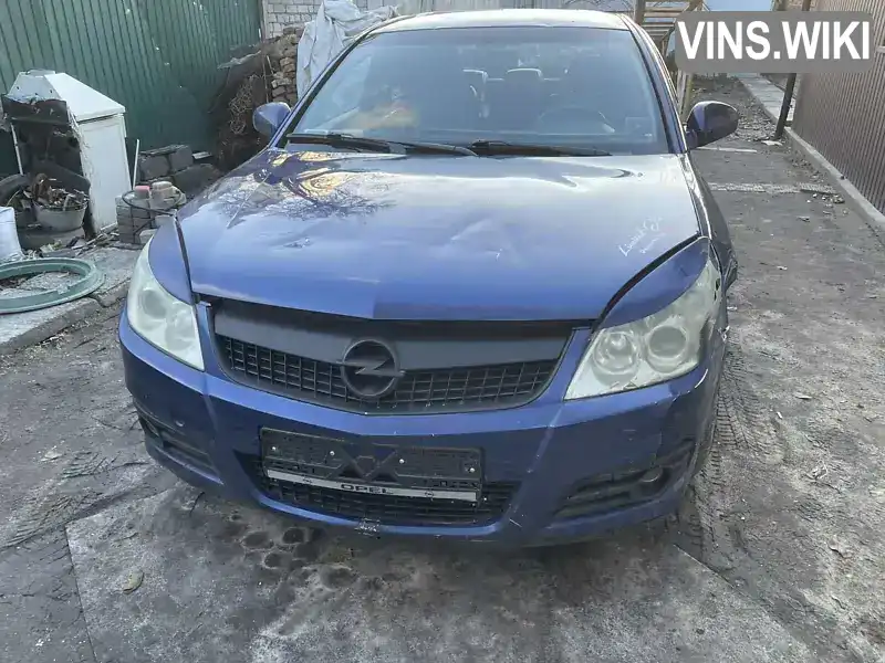 Ліфтбек Opel Vectra 2006 1.8 л. Ручна / Механіка обл. Черкаська, Черкаси - Фото 1/9