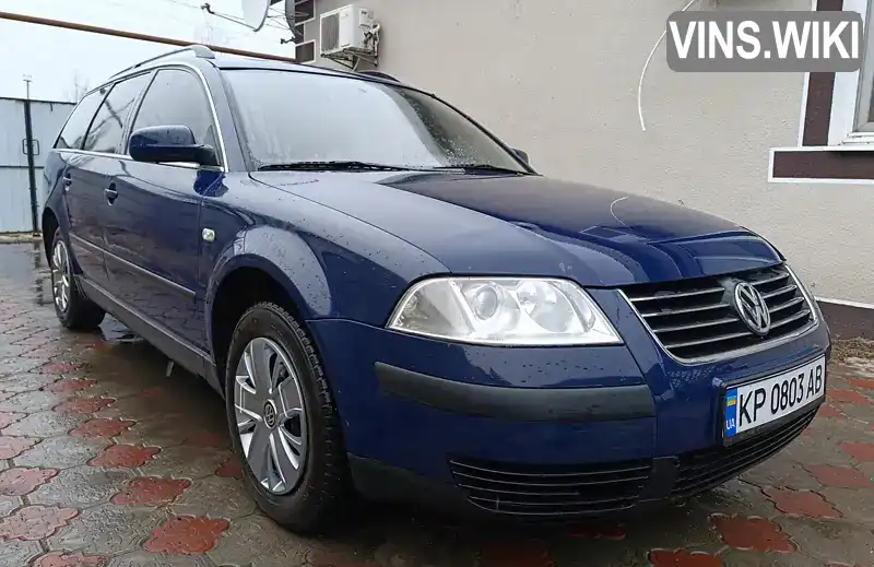 Універсал Volkswagen Passat 2001 1.98 л. Ручна / Механіка обл. Донецька, Лиман (Красний Лиман) - Фото 1/11