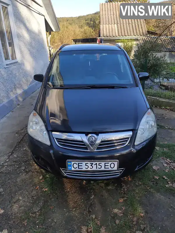 Мінівен Opel Zafira 2008 1.6 л. Ручна / Механіка обл. Чернівецька, Чернівці - Фото 1/13