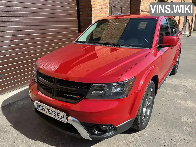 Позашляховик / Кросовер Dodge Journey 2016 3.6 л. обл. Чернігівська, Чернігів - Фото 1/21