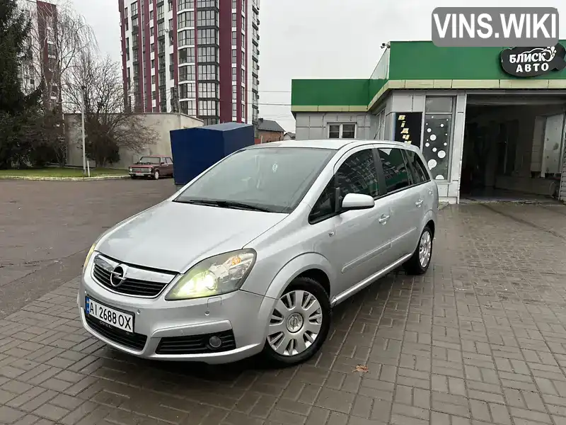 Мінівен Opel Zafira 2007 1.91 л. Автомат обл. Херсонська, Херсон - Фото 1/21