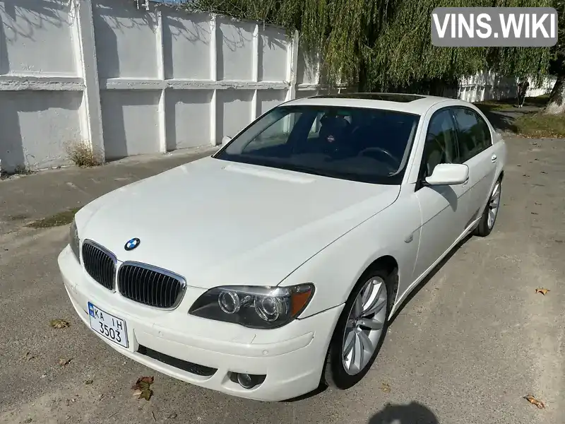 Седан BMW 7 Series 2005 4.8 л. Автомат обл. Київська, Київ - Фото 1/21