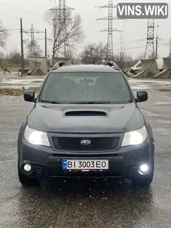 Позашляховик / Кросовер Subaru Forester 2008 2.46 л. Автомат обл. Полтавська, Кременчук - Фото 1/12