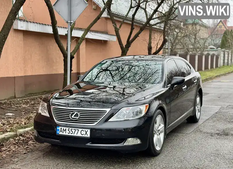 Седан Lexus LS 2007 4.6 л. Автомат обл. Київська, Київ - Фото 1/21