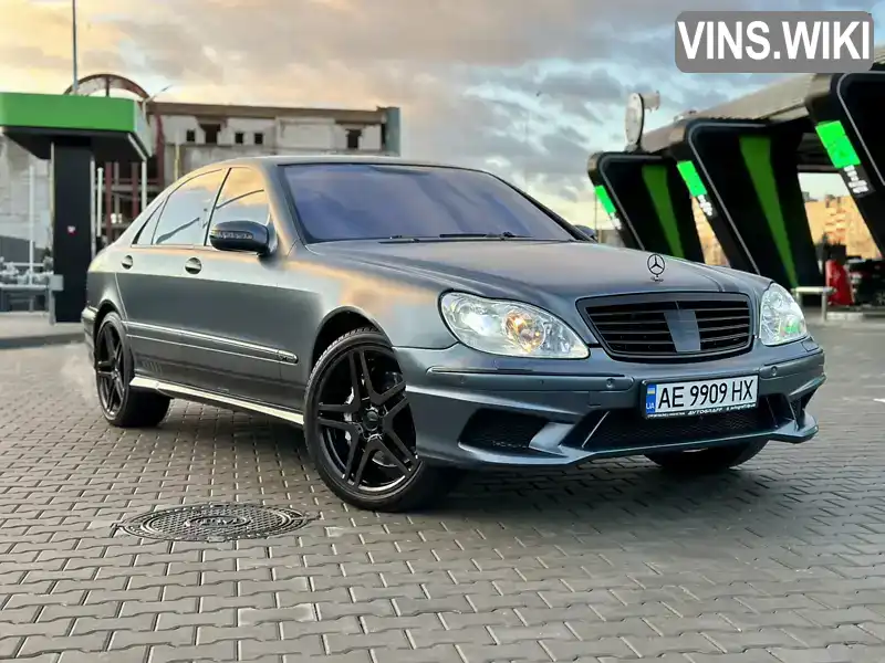 Седан Mercedes-Benz S-Class 2003 5.51 л. Автомат обл. Дніпропетровська, Дніпро (Дніпропетровськ) - Фото 1/21