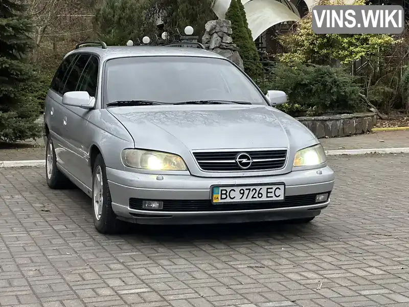 Універсал Opel Omega 2002 2.17 л. Ручна / Механіка обл. Львівська, Дрогобич - Фото 1/21