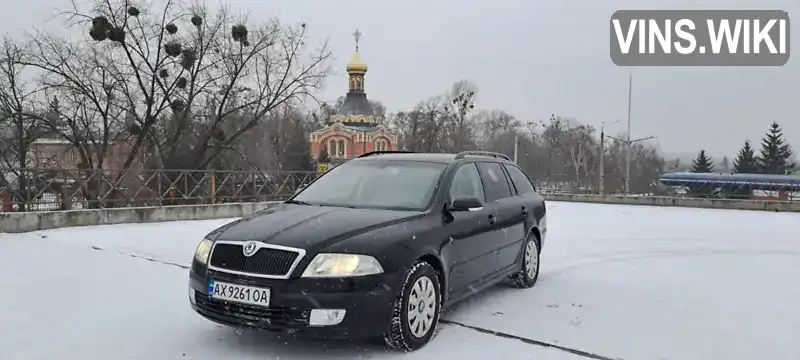 Універсал Skoda Octavia 2006 1.98 л. Ручна / Механіка обл. Харківська, Харків - Фото 1/9