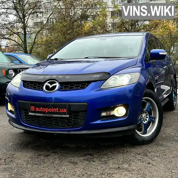 Позашляховик / Кросовер Mazda CX-7 2007 2.26 л. Автомат обл. Сумська, Суми - Фото 1/21