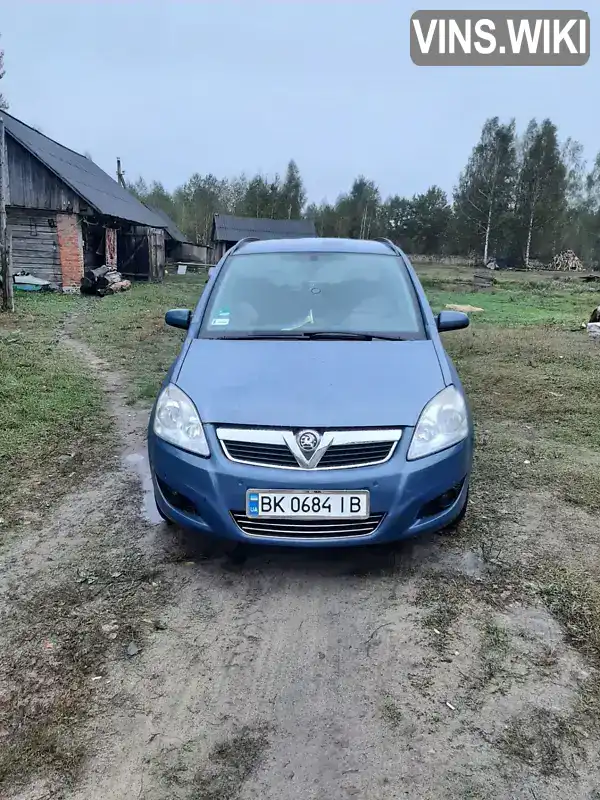 Мінівен Opel Zafira 2008 1.9 л. Автомат обл. Рівненська, Зарічне - Фото 1/11