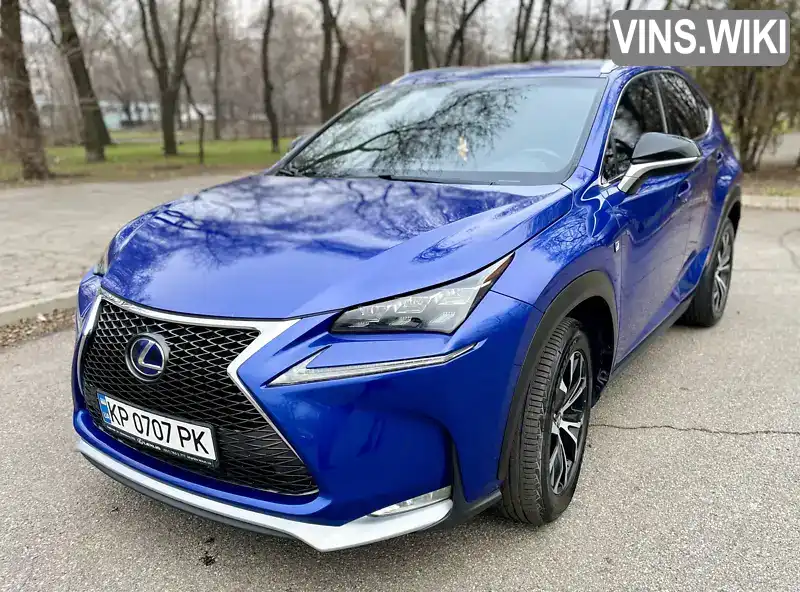 Позашляховик / Кросовер Lexus NX 2016 2 л. Автомат обл. Запорізька, Запоріжжя - Фото 1/21