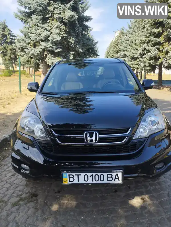 Позашляховик / Кросовер Honda CR-V 2010 2.2 л. Автомат обл. Київська, Київ - Фото 1/21