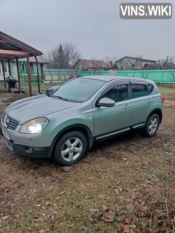 Позашляховик / Кросовер Nissan Qashqai 2007 2 л. Варіатор обл. Київська, Київ - Фото 1/11