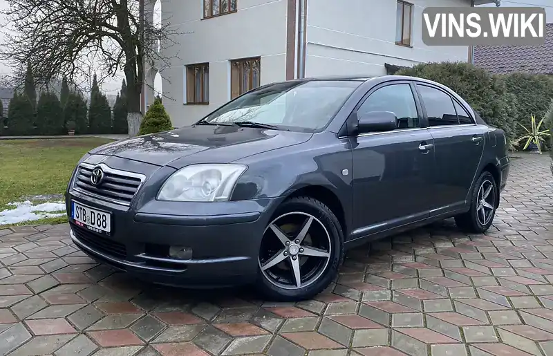 Седан Toyota Avensis 2005 1.79 л. Ручна / Механіка обл. Івано-Франківська, Коломия - Фото 1/21