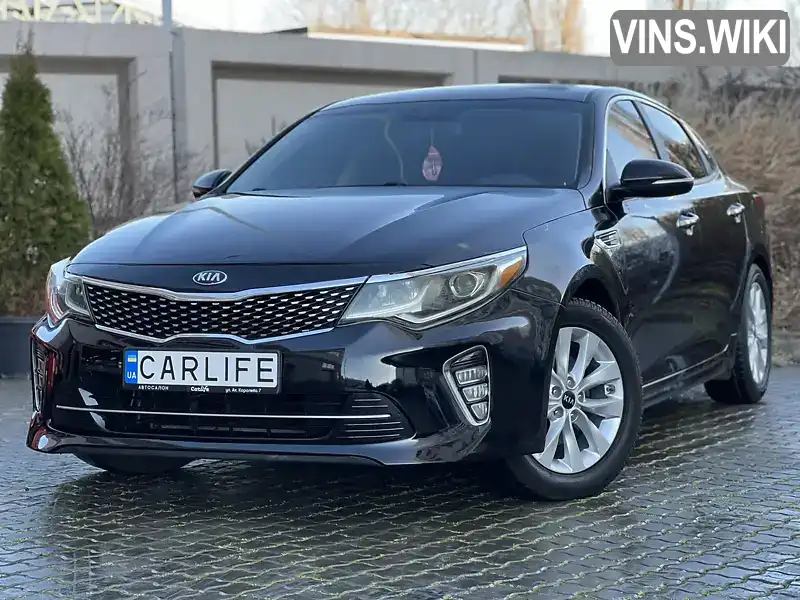 Седан Kia Optima 2017 2.4 л. Автомат обл. Одеська, Одеса - Фото 1/21