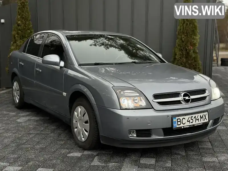 Седан Opel Vectra 2005 2.2 л. Ручна / Механіка обл. Рівненська, location.city.smyha - Фото 1/21