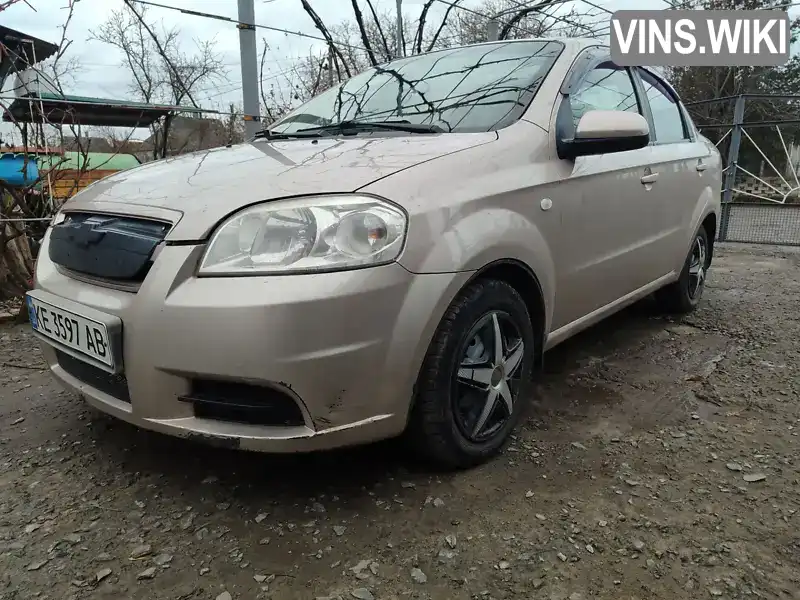 Седан Chevrolet Aveo 2007 1.6 л. Ручна / Механіка обл. Дніпропетровська, Кривий Ріг - Фото 1/8