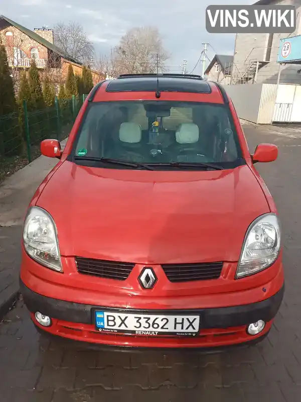 Мінівен Renault Kangoo 2006 1.46 л. Ручна / Механіка обл. Хмельницька, Ізяслав - Фото 1/21