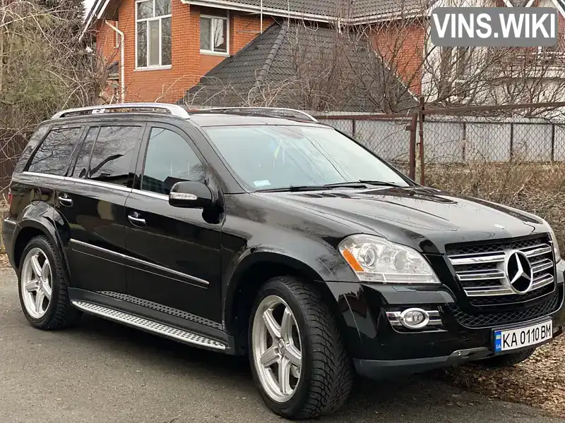 Позашляховик / Кросовер Mercedes-Benz GL-Class 2008 5.46 л. Автомат обл. Київська, Київ - Фото 1/21