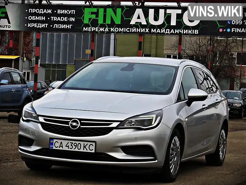 Універсал Opel Astra 2018 1.6 л. Ручна / Механіка обл. Черкаська, Черкаси - Фото 1/15