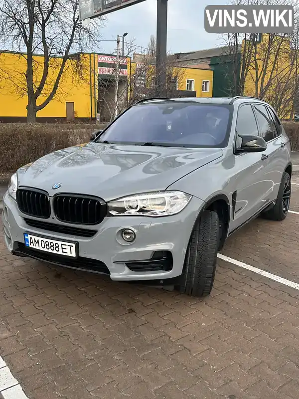 Позашляховик / Кросовер BMW X5 2015 2.99 л. Автомат обл. Волинська, Луцьк - Фото 1/21