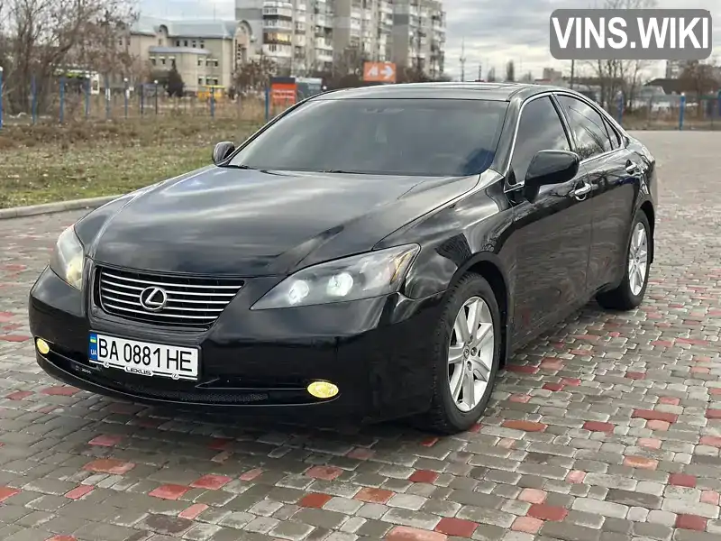 Седан Lexus ES 2006 3.46 л. Автомат обл. Кіровоградська, Кропивницький (Кіровоград) - Фото 1/21