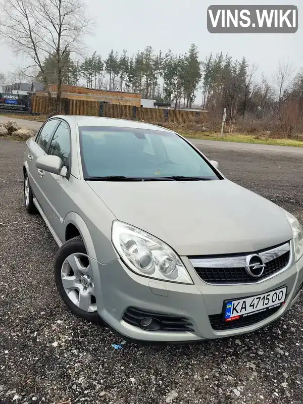 Седан Opel Vectra 2006 2.2 л. Автомат обл. Київська, Київ - Фото 1/21