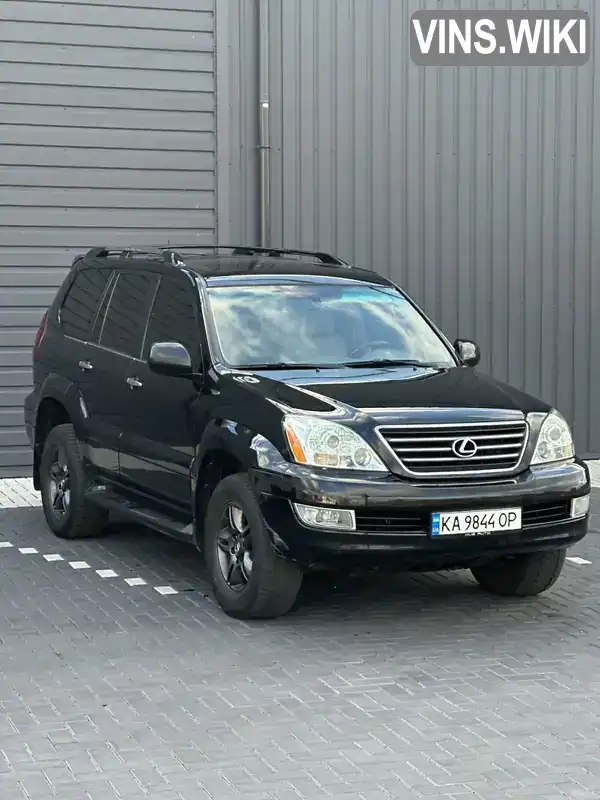 Позашляховик / Кросовер Lexus GX 2008 4.7 л. Автомат обл. Кіровоградська, Кропивницький (Кіровоград) - Фото 1/21