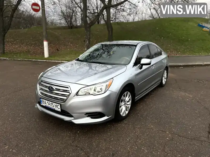 Седан Subaru Legacy 2016 2.5 л. Варіатор обл. Кіровоградська, Кропивницький (Кіровоград) - Фото 1/21