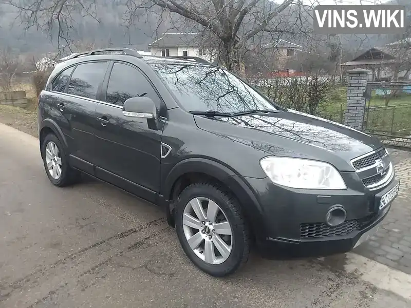 Внедорожник / Кроссовер Chevrolet Captiva 2007 2.41 л. Автомат обл. Ивано-Франковская, Косов - Фото 1/21