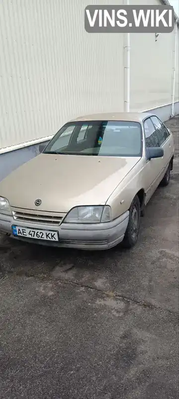 Седан Opel Omega 1987 1.8 л. Ручная / Механика обл. Днепропетровская, Павлоград - Фото 1/12