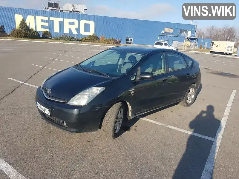 Хетчбек Toyota Prius 2008 1.5 л. Автомат обл. Дніпропетровська, Дніпро (Дніпропетровськ) - Фото 1/21