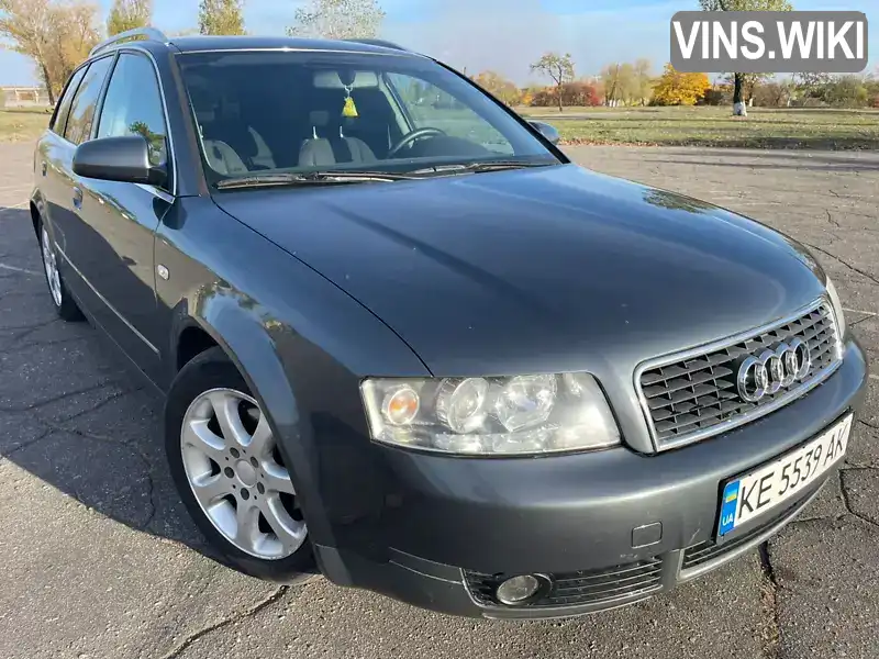 Універсал Audi A4 2002 1.98 л. Варіатор обл. Дніпропетровська, Апостолове - Фото 1/21