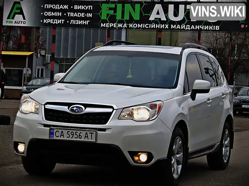 Позашляховик / Кросовер Subaru Forester 2014 2.5 л. Варіатор обл. Черкаська, Черкаси - Фото 1/21