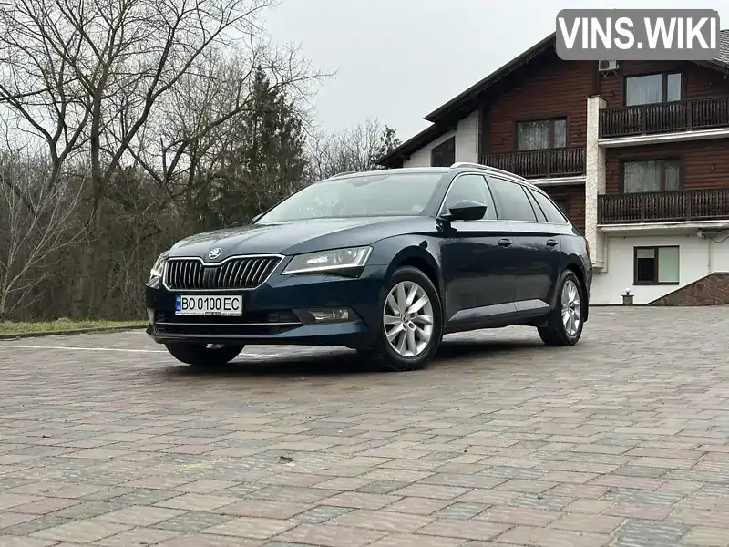 Універсал Skoda Superb 2018 1.97 л. Автомат обл. Тернопільська, Тернопіль - Фото 1/21